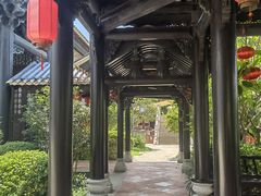 -岭南和园