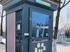 -金陵图书馆