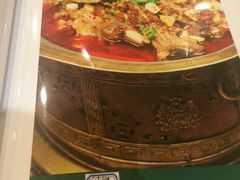 iphone_upload_pic-蒙亨·手把肉·蒙古包文化主题餐厅(天恒广场店)