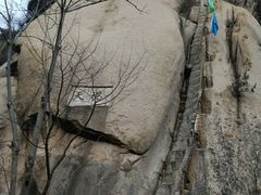 -北京鹫峰国家森林公园