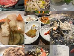 -昆山招商花园城