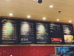 -85度C(上海广元店)