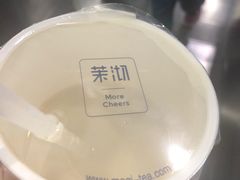 -茉沏(光启城店)