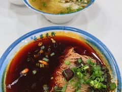 -永华米粉(总店)