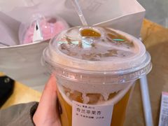 -凯德广场(学府店)