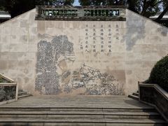 -广州神农草堂中医药博物馆