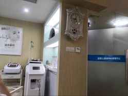 -痘院士专业祛痘皮肤管理