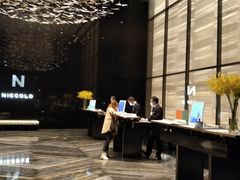 -长沙尼依格罗酒店