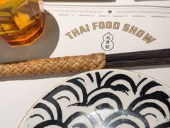 -太食獸泰式茶餐厅(IFS国金中心店)