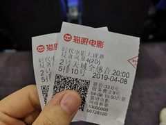 -南宁时代电影大世界(CGS激光中国巨幕)