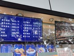 -张记酱牛肉(虎坊桥店)