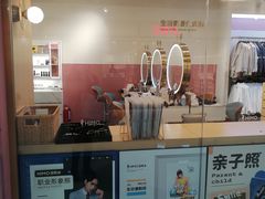 -海马体照相馆(上海宝山万达广场店)