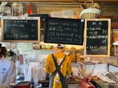 -仙峰天然面包(迎宾路店)