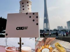 -海心沙亚运公园