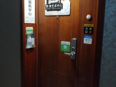 上课实景-BRAVO 赞·美艺术中心·系统美术·书法·艺考(双井校区)