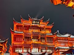 -豫园