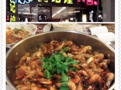 android_upload_pic-黄记煌三汁焖锅(悦方IDmall店)