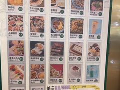-上海世纪汇广场