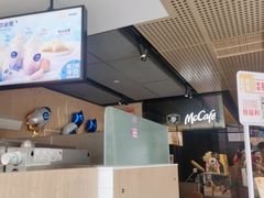 -麦当劳(宾水西道店)
