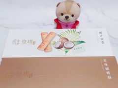 -港铁太子站