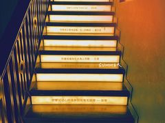 -思南书局(复兴中路店)