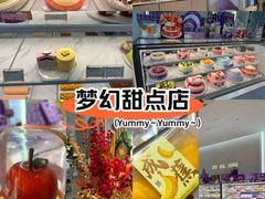 -元祖食品GANSO(常州新北区店)