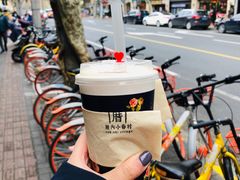 -厝内小眷村(长宁定西路店)