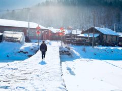-雪谷