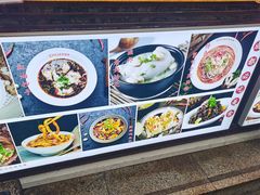 -钟方模白家肥肠粉(春熙店)