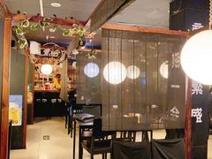 -日本料理神拉面