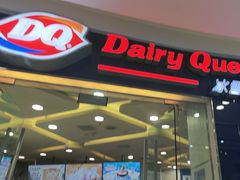 -DQ·蛋糕·冰淇淋(金牛万达店)