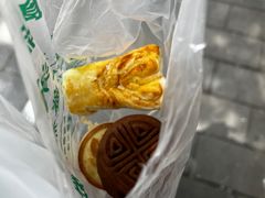 -清真全盛斋传统糕点(西羊市店)