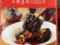 -龙记桂林米粉(财满街店)
