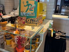 -麦当劳(鲁迅公园店)