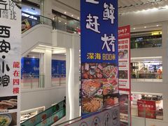 -金铂广场(龙归店)