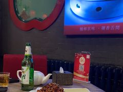 -老浒记烤鸭-北京菜(琉璃厂店)