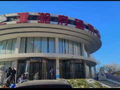 -潇湘府•湘菜领军品牌(望京店)
