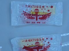 -酷秀KTV(五道口店)