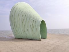 -梁子岛生态旅游区