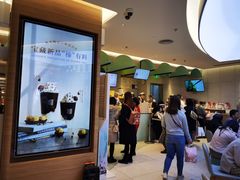 -奈雪的茶(亨特国际广场店)