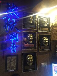 点击看大图 -越域刺青