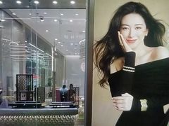 -万达广场(北京槐房店)