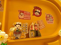 -串士多·回转小火锅(长安方圆荟店)