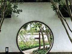 -上海方塔园