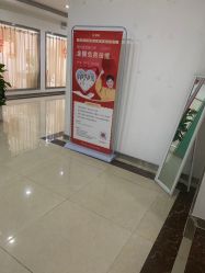 -痘博士重庆·全国连锁祛痘机构