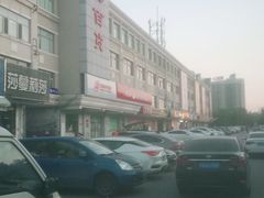 -一手店(天通东苑店)