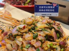 -路边羊烧烤酒场(宝带路店)