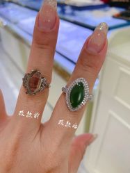 -夸克珠宝设计工作室