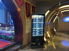 -陆琴脚艺·足浴·SPA(夫子庙店)