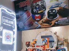 -DQ·蛋糕·冰淇淋(浦江欢乐颂店)